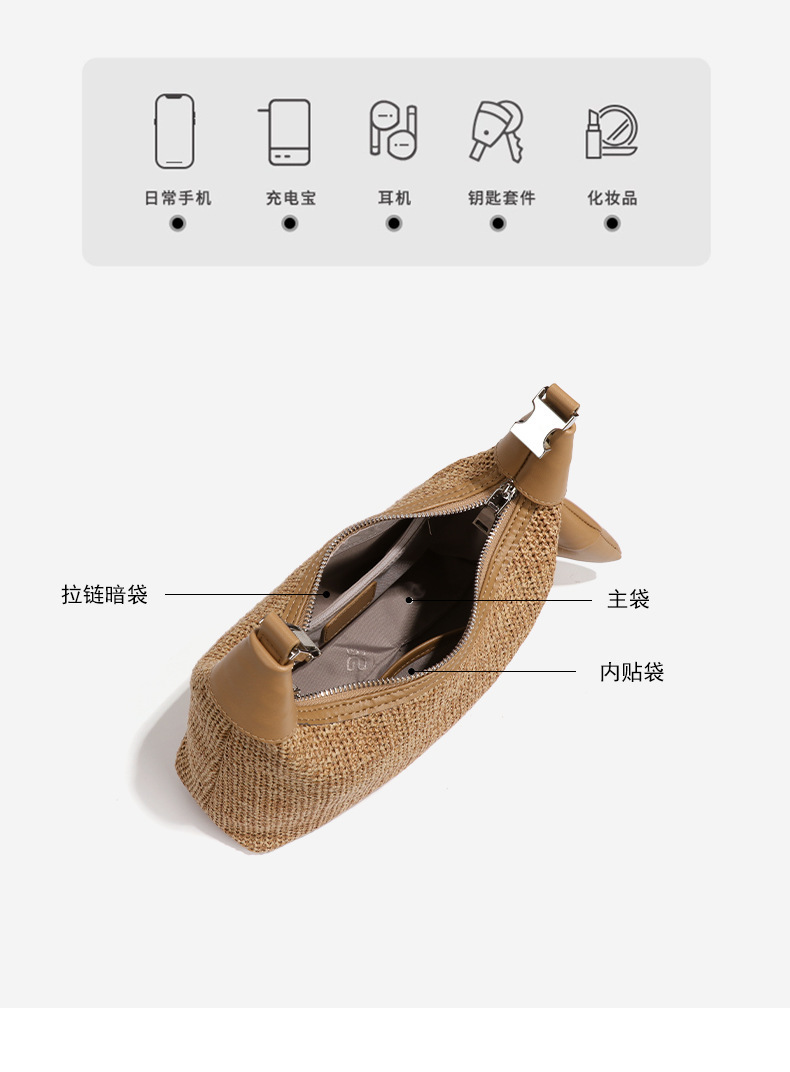 Túi xách tay nữ đan cỏ lục bình dáng hộp cơm có quai đeo vai — Nhà máy riêng có thể được tùy chỉnh