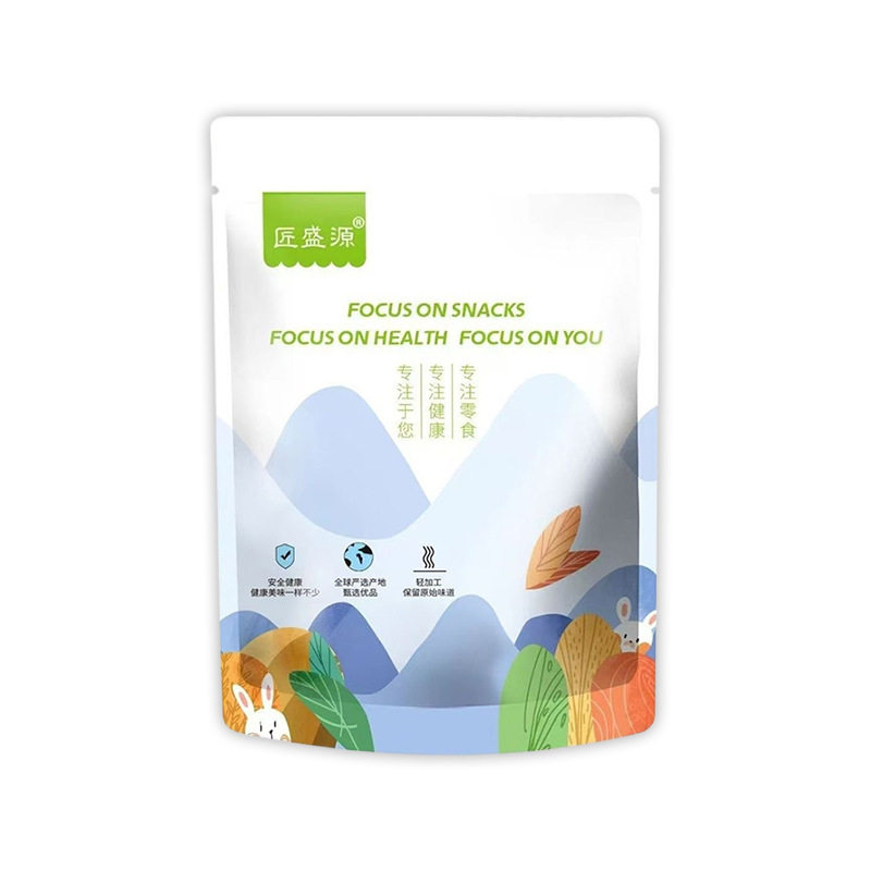 Whole Box Wholesale Dropshipping 100g Bagged Casual Snacks Thin-Skinned Original Large Fruit Hand-Punched Roasted Walnuts Roasted Walnuts