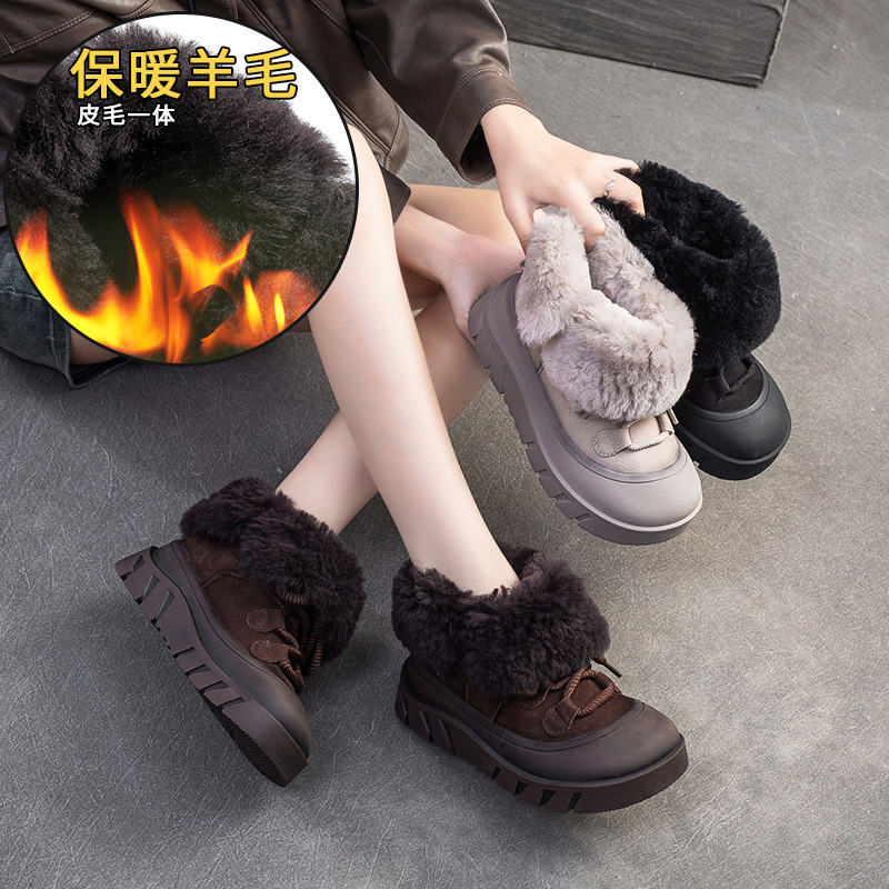 Giày Thể Thao Tăng Chiều Cao Nữ Đế Cao Hàng Mùa Xuân Thu Đông