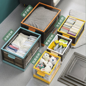 Directly Supplied from the Manufacturer, Large-Capacity Household Storage Box, Under-Bed Storage Box, Storage Organizer, Storage Cabinet