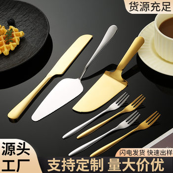 Stainless steel cake shovel manufacturers moon cake knife and fork bread knife with teeth triangle shovel fruit fork suit baking tools