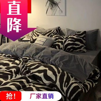 Four-Piece Student Dormitory Bed Quilt Cover Internet Celebrity Bed Sheets Three-Piece Set Quilt Cover Bedding Set