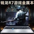 seller product image