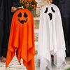 Halloween Ghost Lantern Hanging Decoration Halloween Decoration Pendant Party Layout Props Halloween Satchel Lantern