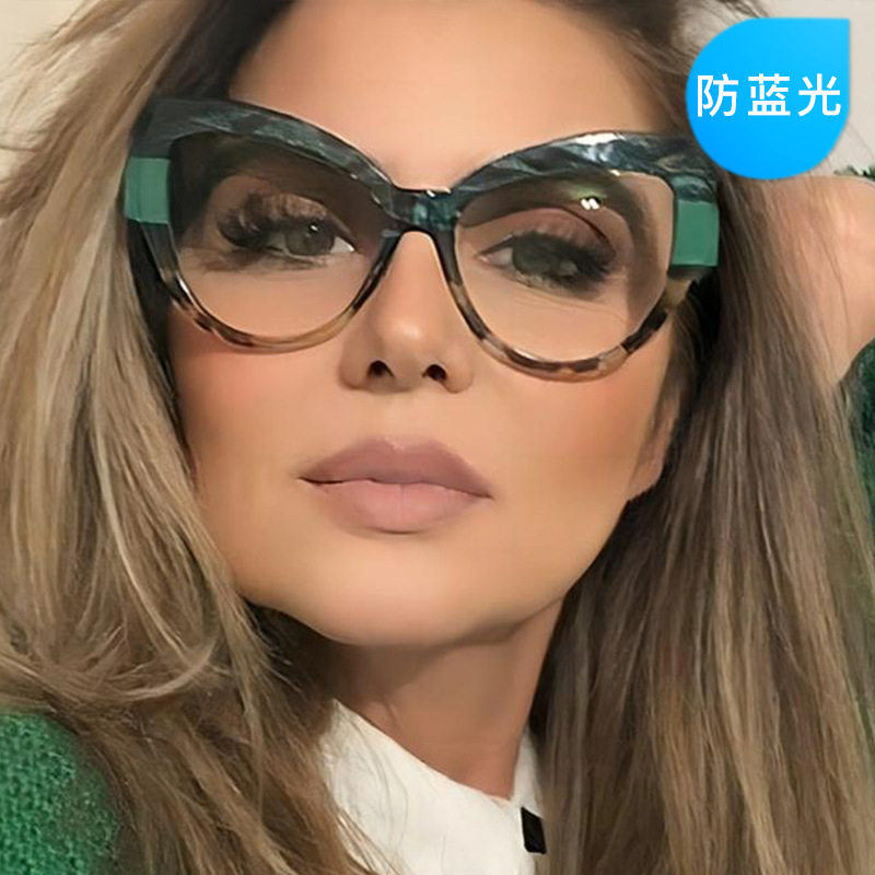 Cat's Eye Coloring Flat Mirror Women's Internet Celebrity Same Style Instagram Style Anti-Blue Light Distinctive Glasses Frame Fashionable for Short-sighted Glasses