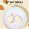 Qilixiang New Arrival Sweet Almond 100g Original Large Capsules Shelled Raw Almond Baked Soup Sweet Almond Wholesale