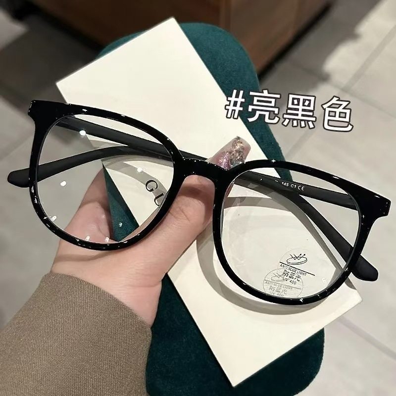 Korean-Style High-End Round Frame Glasses for Women, Same Style as Online Influencers, Natural Look, Anti-Blue Light, Non-Prescription Lenses