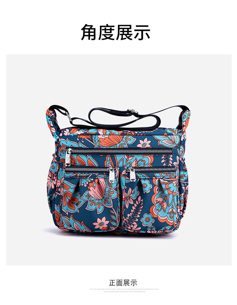 包 (20).jpg