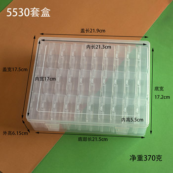 14-Grids Transparent Plastic Box Large-Capacity Diamond Painting Storage Box Beaded Rice Beads Pp Amazon Packaging Box Export