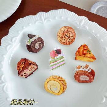 Copyright simulation cake food brooch new INS cute cartoon pin acrylic wholesale badge trinkets
