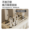 Kitchen Knife Holder Integrated Chopstick Holder Household Storage Rack Multifunctional Punch-Free Wall-Mounted Chopstick Cage Knife Holder Storage Box