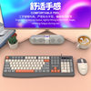 Viper Km300 Wired Office Business Keyboard and Mouse Set Desktop Computer Notebook Fashion Color Matching Keyboard and Mouse