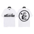 709 white