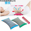 Breathing Lumbar Cushion Lumbar Pillow Bed Lumbar Pillow Buckwheat Lumbar Disc Herniation Lumbar Support Cushion Luncai