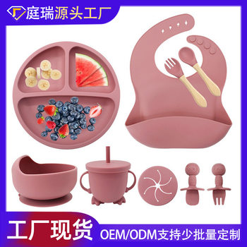 Baby Dining Bib Suction Disc Bowl Fork Spoon Children Silicone Dinner Plate 6 Months Baby Silicone Tableware Feeding suit