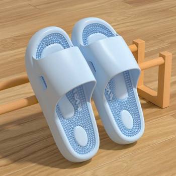 New Summer Slippers for Women to Wear at Home and in the Shower, Thick-Soled Couple's Sandals, Men's Outdoor Flip-Flops Wholesale