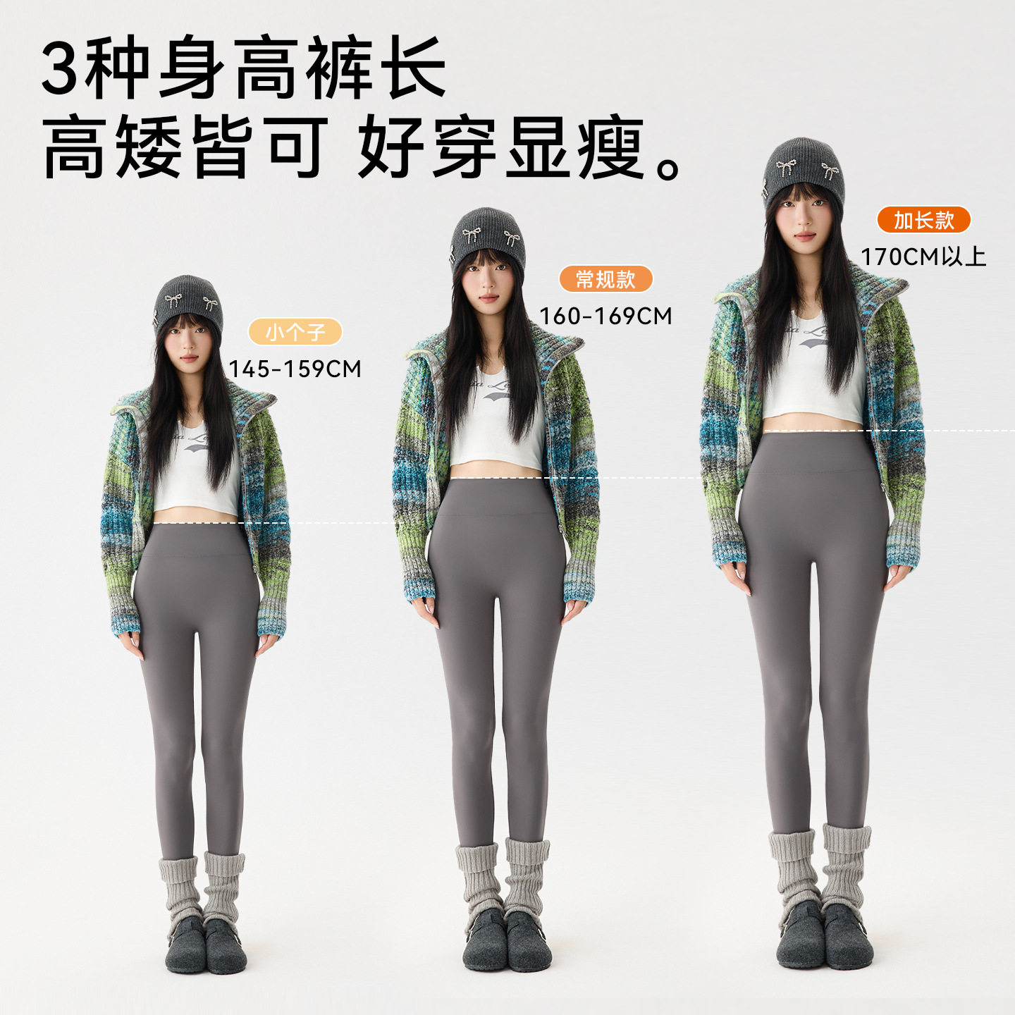 高端加绒鲨鱼裤女外穿秋冬季加厚2025新款保暖秋裤棉裤打底瑜伽裤