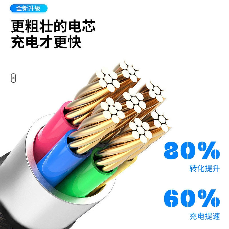 Smart Ring Magnetic Suction Cable 4mm Round Charging Suitable for Wearable Small Appliances Bluetooth Headset Power Cord