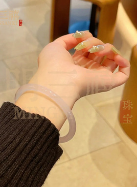 冰透巴西荔枝冻白月光玛瑙手镯天然白冰冰种细圆条玉髓国风镯子