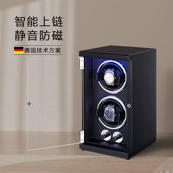 Watch Winder Box for Mechanical Watches, Rotating Display Stand, Watch Winder, Storage Box for Home Use, Mechanical Jewelry Box