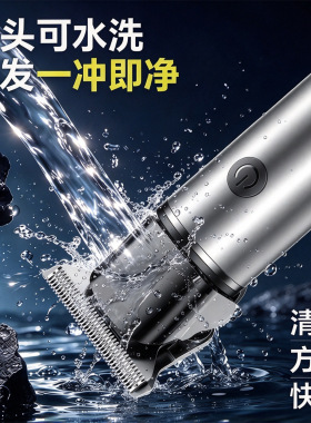 新款电动理发器 剃头理发专用电推子T9油头推剪光头神器厂家跨境