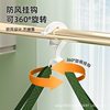 Clothes Drying Net for Underwear and Socks, Drying Basket for Cashmere Sweaters, Flat Mesh Bag for Dormitory and Home Use