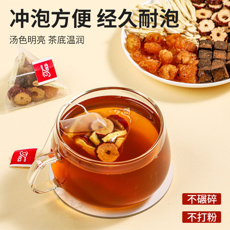 brown sugar ginger jujube tea longan ginger silk teabag goddess tea combination scented tea substitute tea babao tea woman tea substitute hair