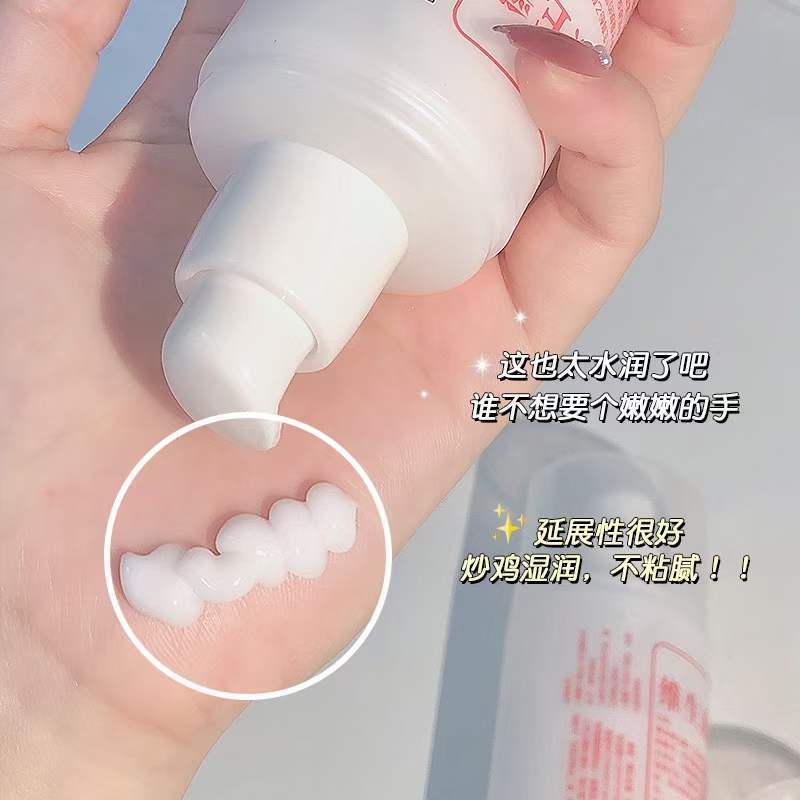 Vitamin E Lotion Hydrating and Moisturizing Skin Care Lotion for Autumn and Winter to Improve Dryness and Moisturize the Body Tongrentang Lotion Wholesale