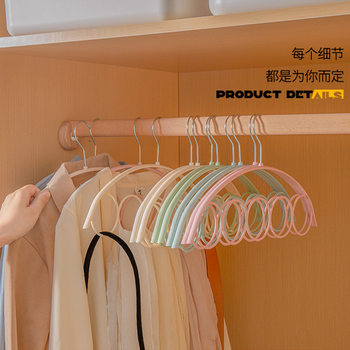 Carefully Selected Wholesale Simple Scandinavian 5-Ring Clothes Hanger Cross-Mirror Scarf Rack Wardrobe Storage Clothes Hanger Plastic Scarf Tie Rack