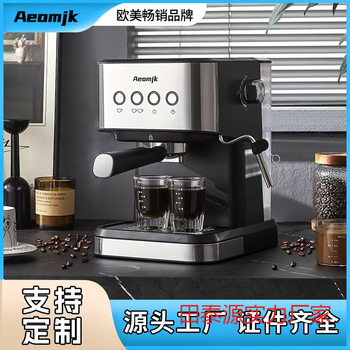 Aeomjk Cross-Border American Standard European Standard Australian Standard British Standard Italian Semi-Automatic Espresso High-Pressure Extraction Coffee Machine Cm3010