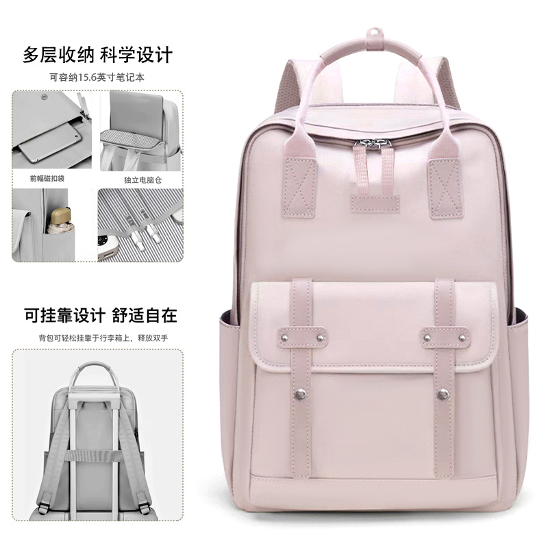 (Mới) Mã A1378 Giá 620K: Túi Đeo Vai Nữ Gutdl Túi Đựng Máy Tính Túi Ví Nữ Chất Liệu G02 Sản Phẩm Mới, (Miễn Phí Vận Chuyển Toàn Quốc).