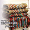 Bohemian Multifunctional Blanket Knitted Throw Blanket Sofa Towel Cotton Blanket Blanket B&B Bedside Towel Weaving