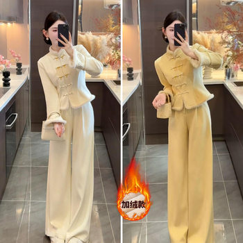 Vintage New Chinese Style Top and Pants Set 2025 Autumn/Winter New Fleece-Lined Thickened Waist-Cinching Embroidered Button Two-Piece Set