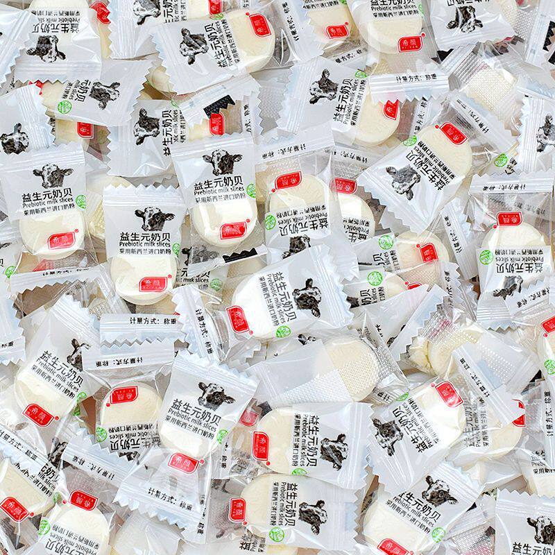 High-Calcium Prebiotic Milk, Cow Colostrum, Dry Milk Tablets, Individually Packaged Wholesale, Saccharin-Free Kidsren's Snacks, No Irritation