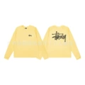 8930 yellow