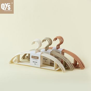Qiyu Poetry Arc Non-slip Clothes Bracing Nordic Color Widened Windproof Clothes Hanging Seamless Wide Shoulder Bold Plastic Hangers