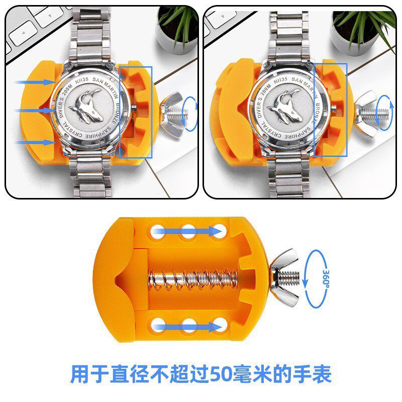 Watch repair tools foreign trade hot selling portable two-leg open large diameter open Watch back cover opener watch repair tool