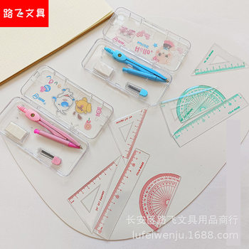 Wholesale student ruler set boxed compasses metal compasses set exam drawing tools compasses for students
