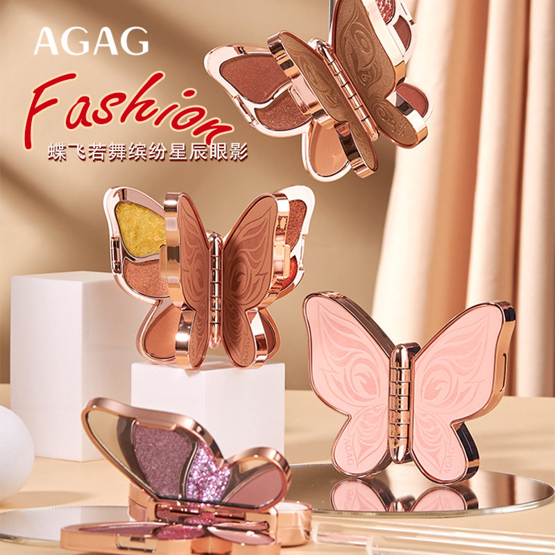 Agag Diefeiruowu Star Eyeshadow Palette Is Waterproof, Sweat-Proof and Does Not Take Off Makeup, Cross-Border Best-Selling Beauty Makeup Six-Color Eyeshadow That Lasts Makeup