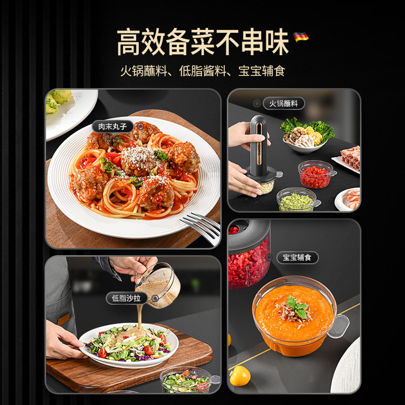 Seasoning machine meat grinder household electric small vegetable mixing garlic paste machine garlic beating machine multifunctional auxiliary food cooking machine