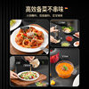 Seasoning machine meat grinder household electric small vegetable mixing garlic paste machine garlic beating machine multifunctional auxiliary food cooking machine