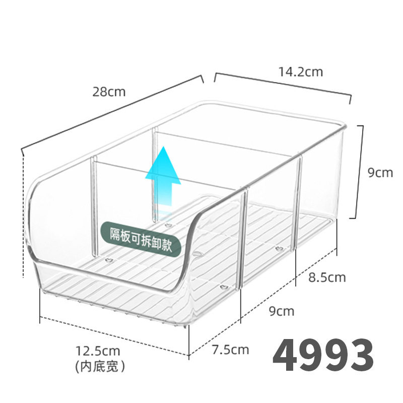 3 コンパートメントの斜めボックス - ナロー スタイル