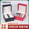 High-end Flip PU Leather Watch Packaging Box Holiday Gift High-end Jewelry Box Fashion Personality Jewelry Storage Box
