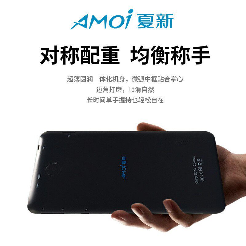 外贸8寸平板电脑2+16G安卓5Gwifi版MTK8163四核便携办公新款