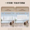 [Government Subsidy] Haotaitai Invisible Clothes Drying Rack Electric Clothes Drying Rack Hidden Embedded Balcony Home Clothes Drying Rod