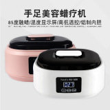 Бытовые товары машина для парафиновой терапии beauty body melting wax машина для плавления воска для рук мощностью 200 Вт, большая емкость, визуальный контроль высокой и низкой температуры