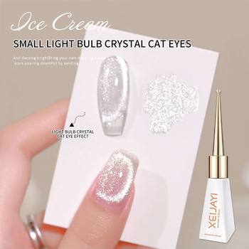 Big bulb cat eye gel crystal cat eye stack map any background color cat eye nail polish factory wholesale