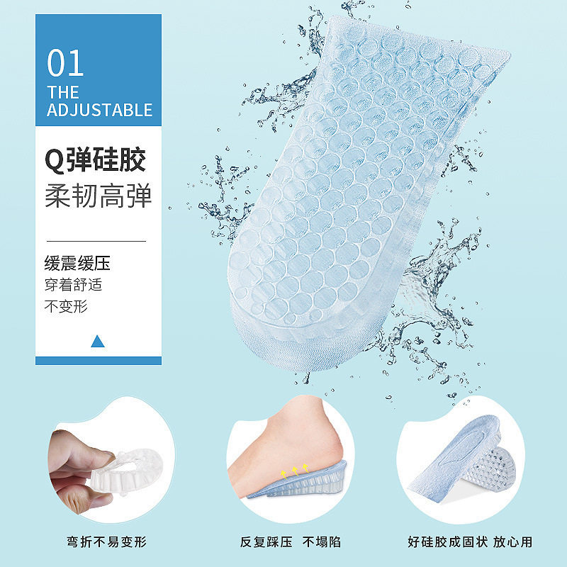 Inner Heightening Insole for Women and Men Sports Heightening Half-Cushion Canvas Casual Shoes Shock-Absorbing Invisible Silicone Student Heightening Insole