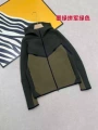 Top. dark green and army green
