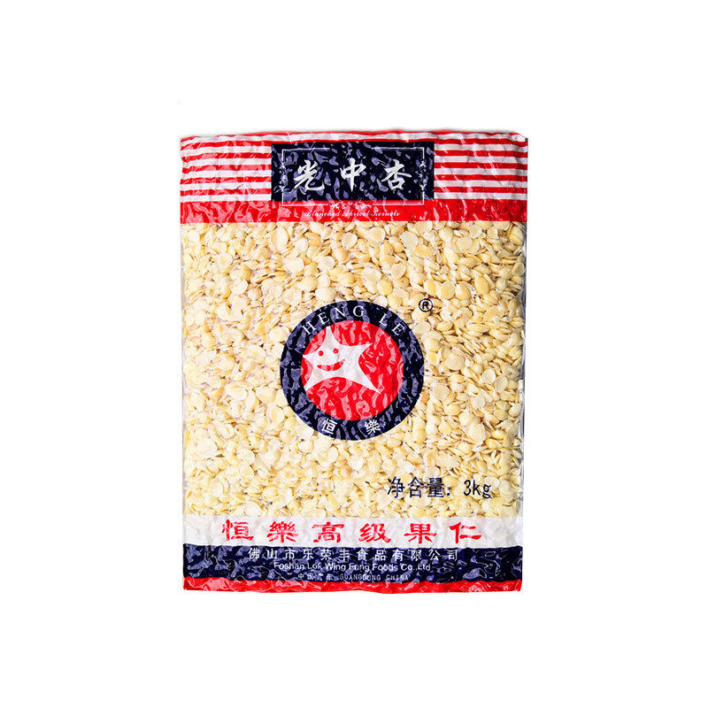 Hengle Guangzhong Almond 3kg Commercial Advanced Nut Kernel Peel Bitter Dessert Cake Bread Moon Cake Baking Ingredients